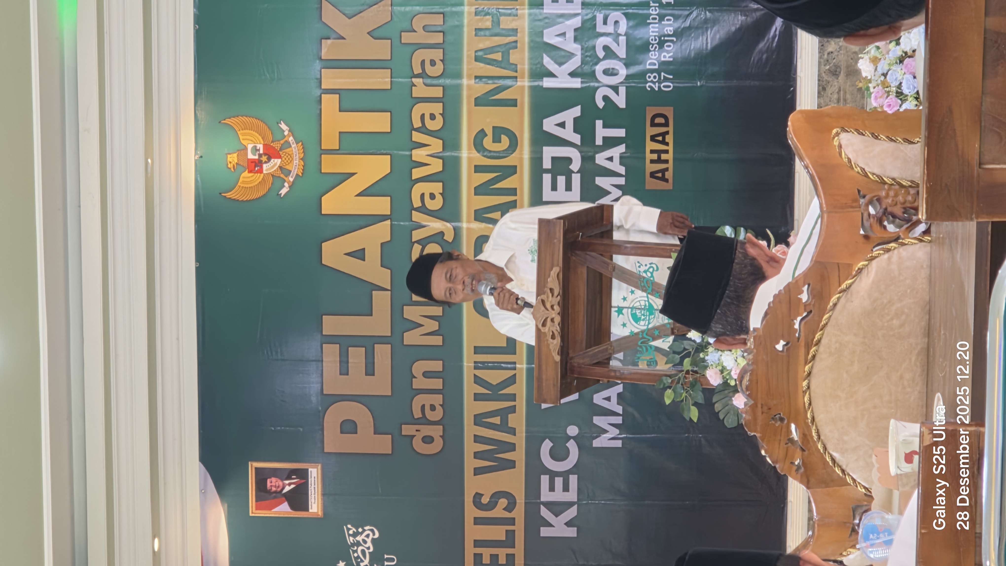 Pelantikan MWC NU Warureja - Foto 3