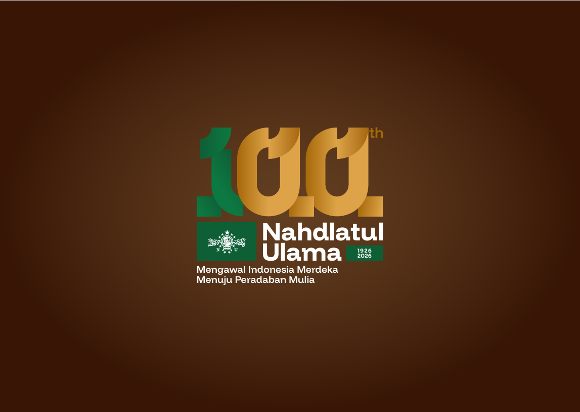 Logo 1 Abad NU